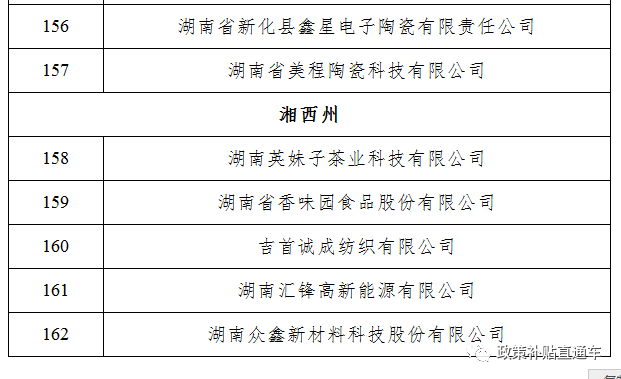 f0e017b95eedcb8d0d18e406eb578d46.png